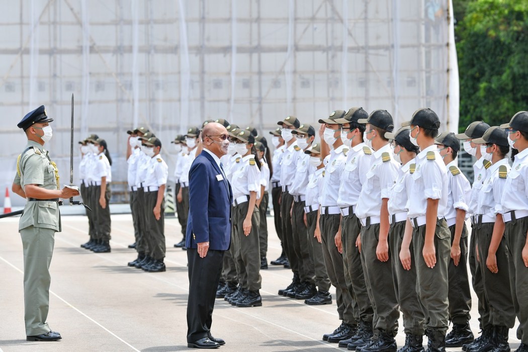 Hong Kong Customs College Customs Youth Leader Corps Summer Training Camp