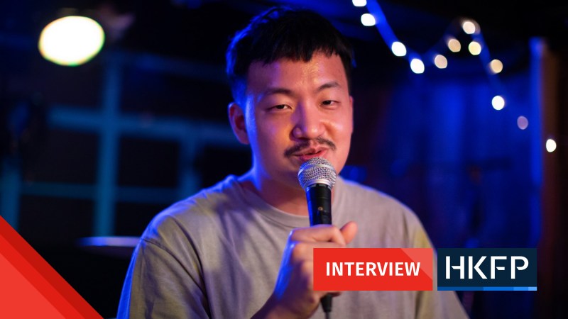 Jordan Leung interview
