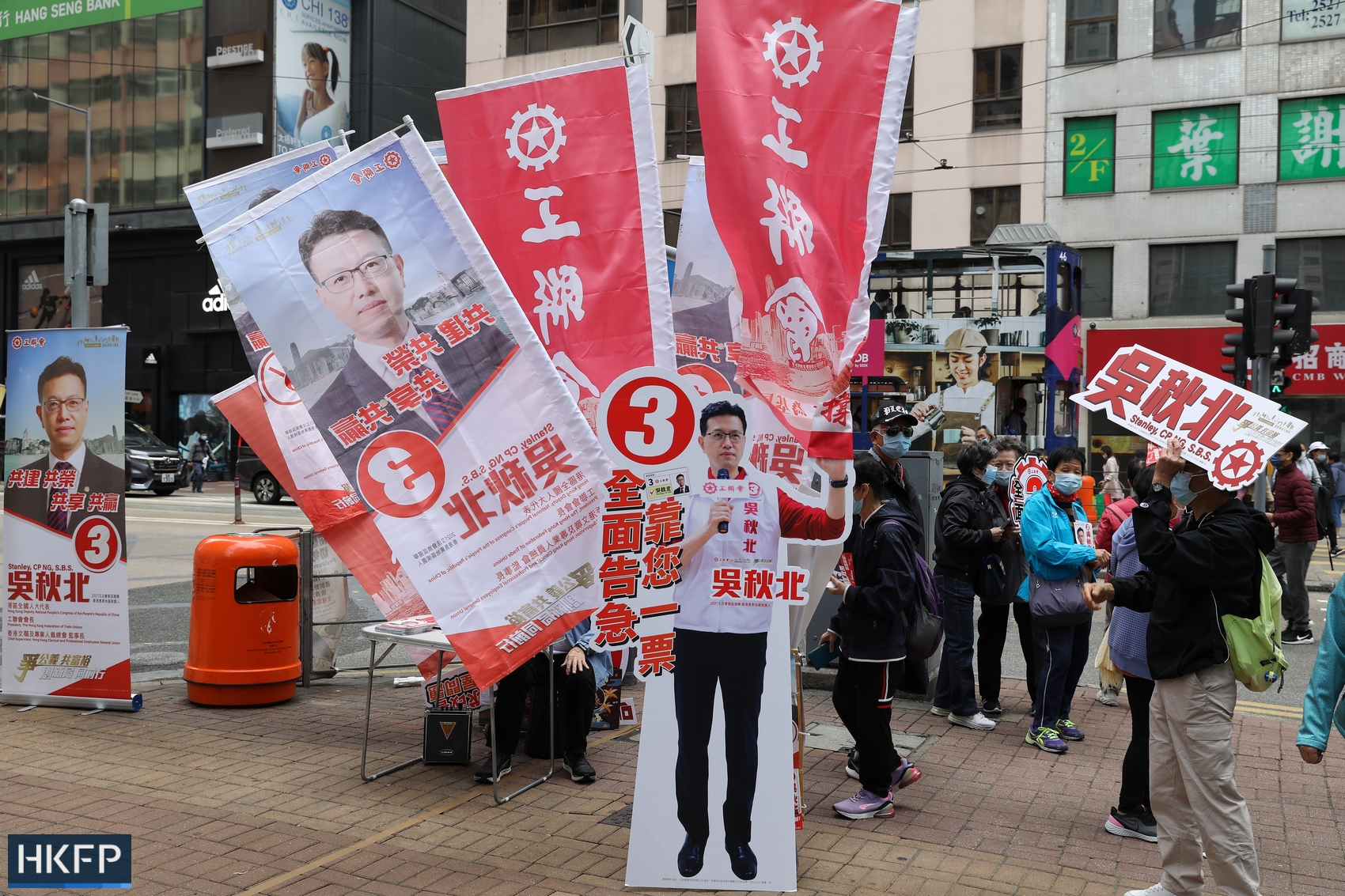 2021 LegCo Election: Canvassing activity in Wan Chai.