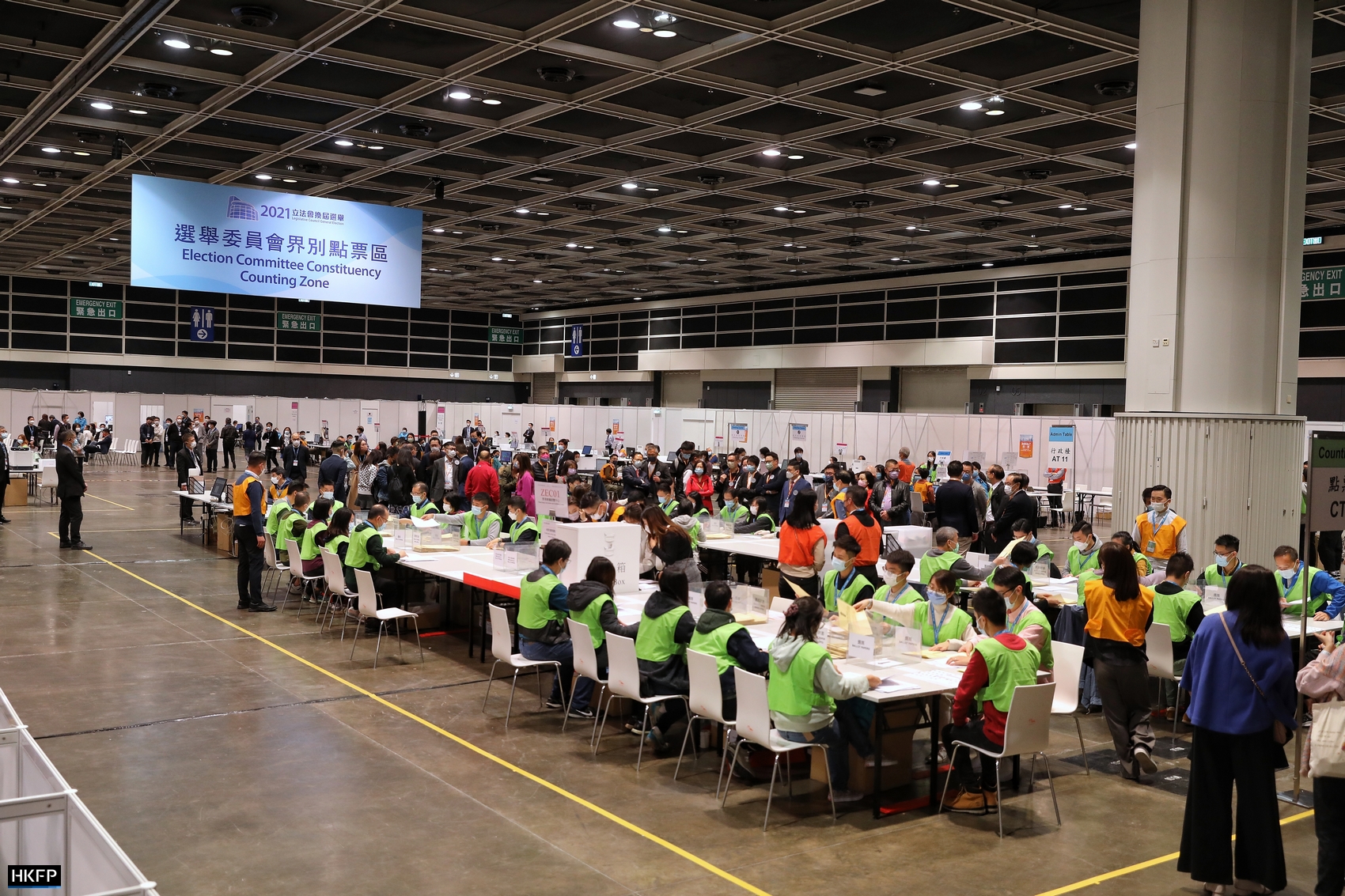 2021 LegCo Election vote counting