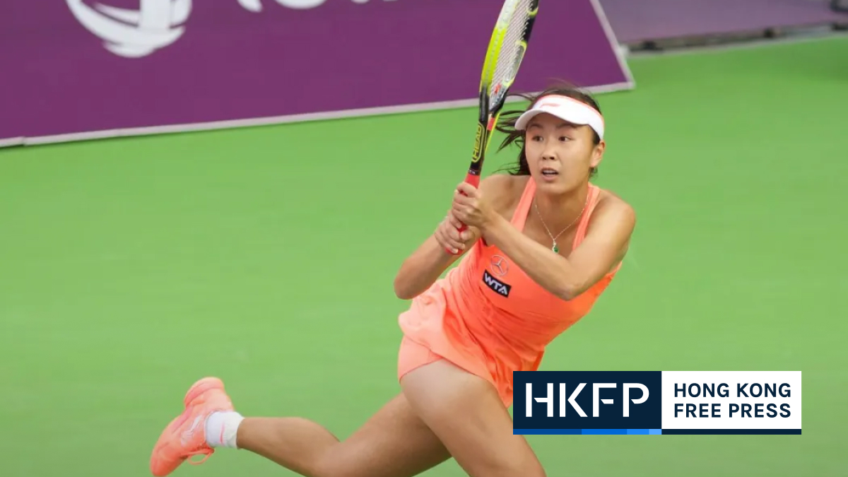 WTA Peng Shuai China tournament