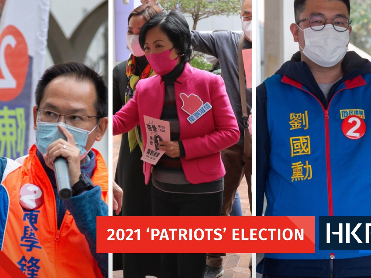 turnout hong kong election