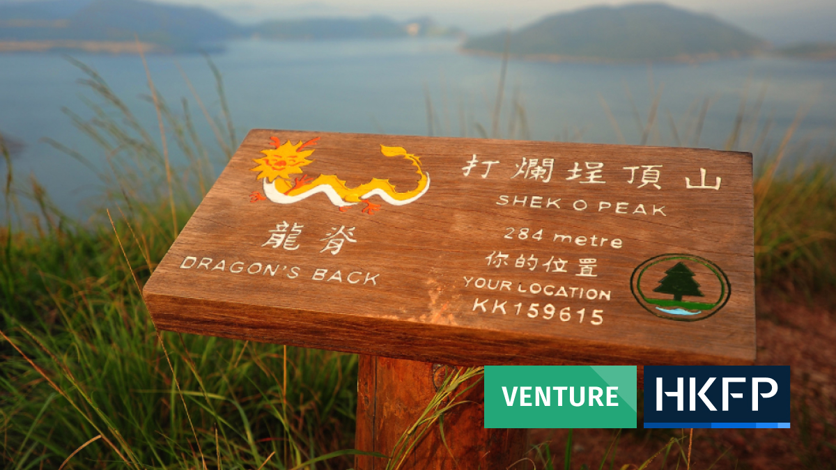 HKFP Guide: Dragon’s Back – Hong Kong’s classic hike, with breath-taking views and a bonus on the beach