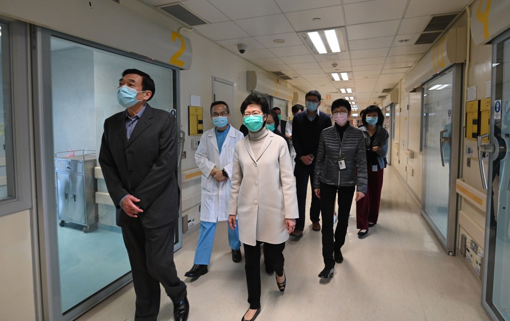 hospital authority henry fan with carrie lam