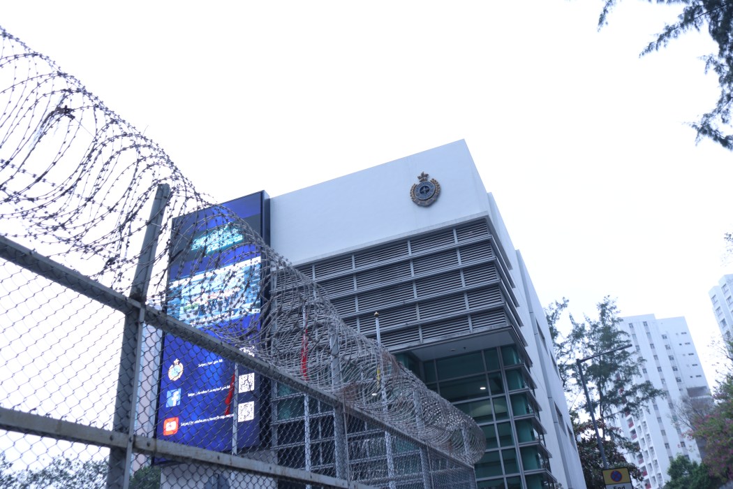 Lai Chi Kok Reception Centre.