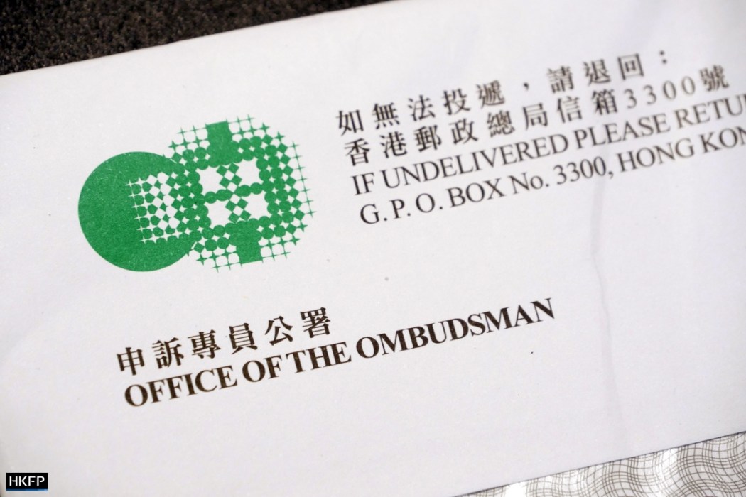 Ombudsman HKFP complaint investigation report