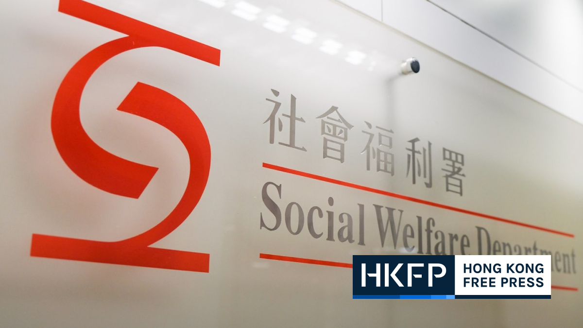 Hong Kong Social Welfare Dept. to station staff at children's care home ...