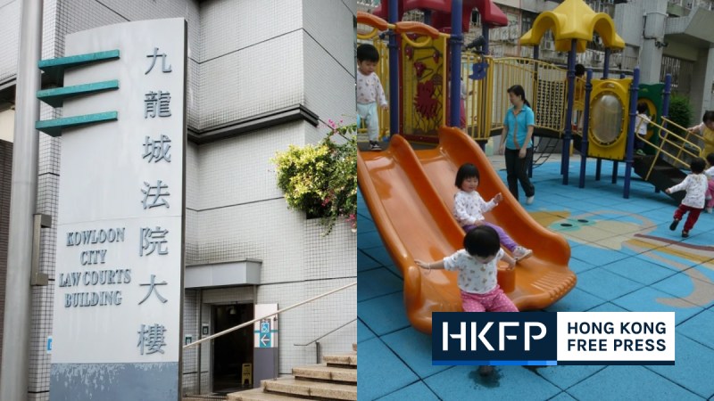 Kowloon Law Courts Building Children's Residential Home