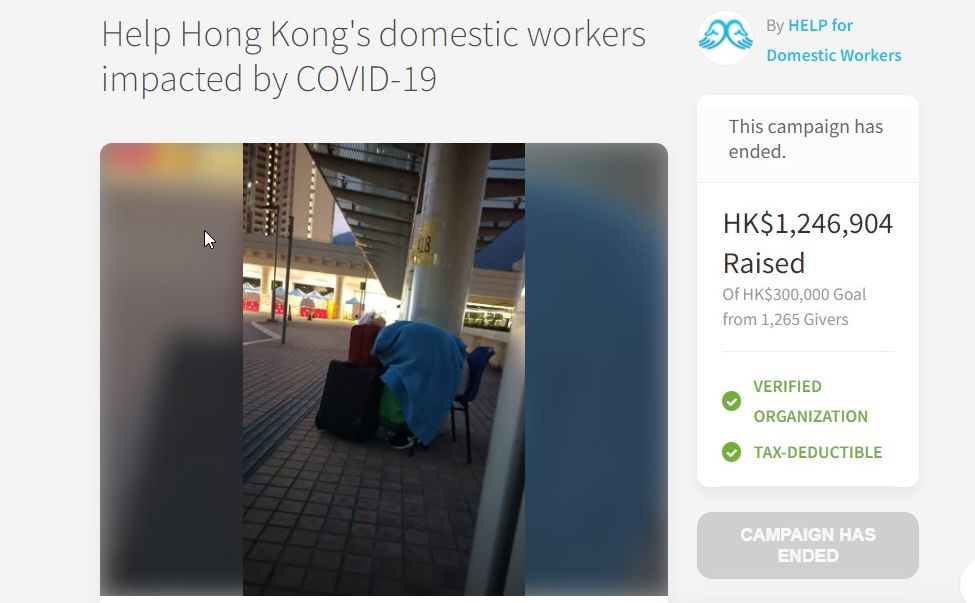 Fundraising Help for domestic workers