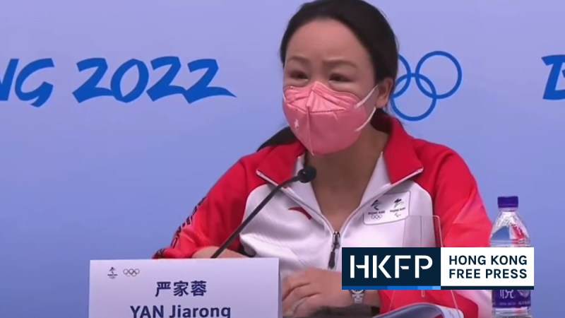 BOCOG spokeswoman Yan Jiarong