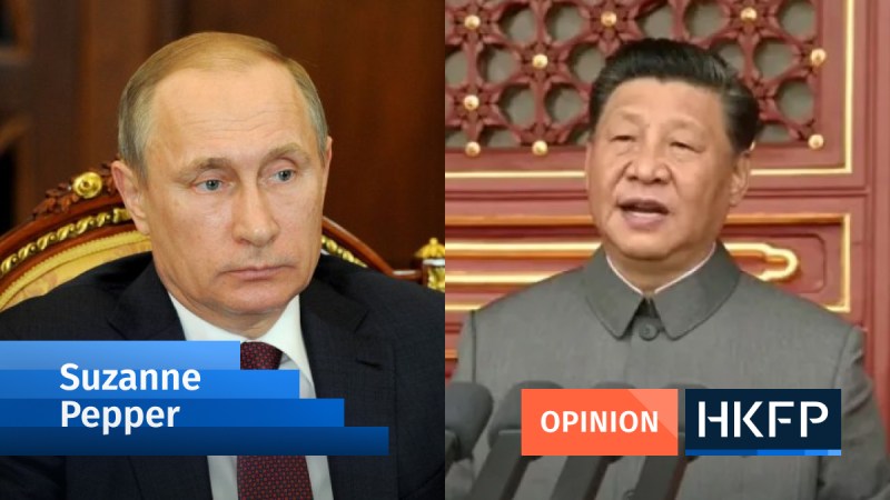Putin Xijinping