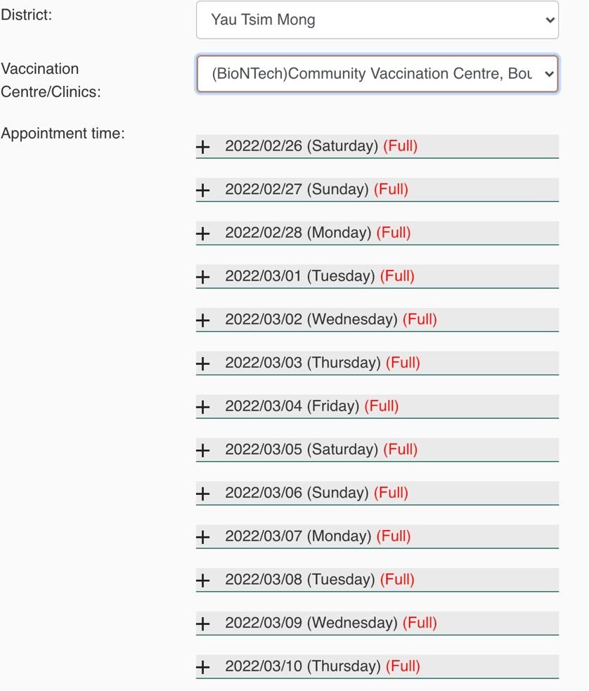 A screenshot of the BioNTech vaccination booking system. 