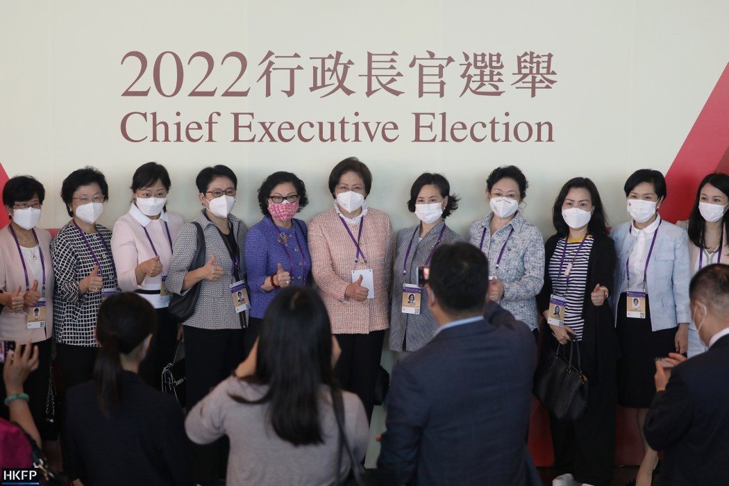 CE election 2022