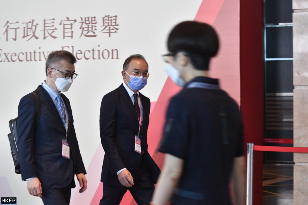 Erick Tsang CE Election 2022