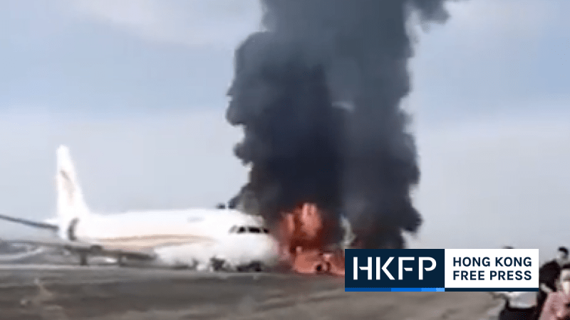 tibet airlines fire feat