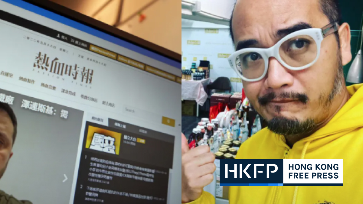 Security police ordered news outlet to remove entries on 2016 Hong Kong ‘national flag’ contest – reports