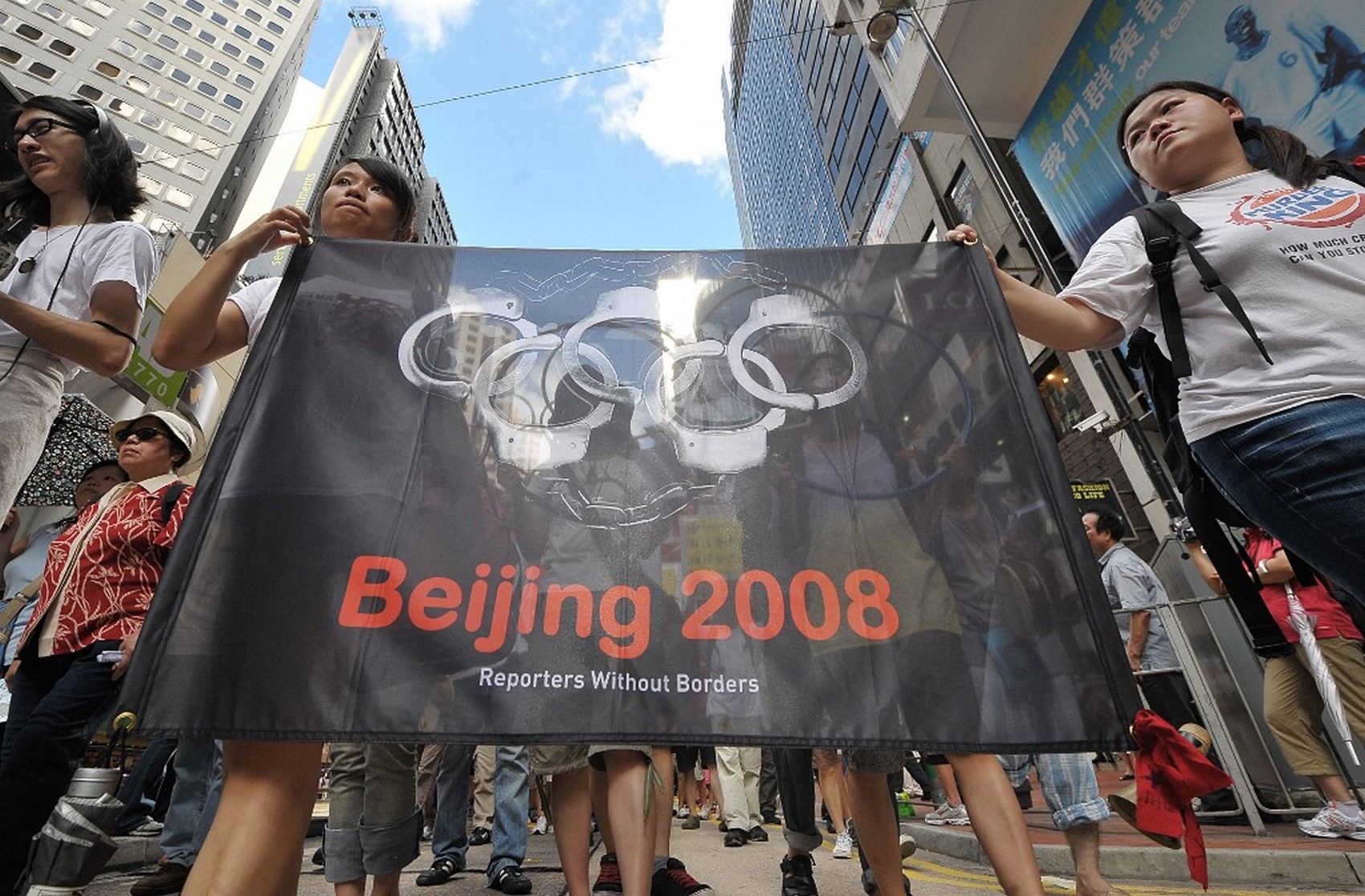 July 1, 2008 Beijing Olympics protest demonstration march