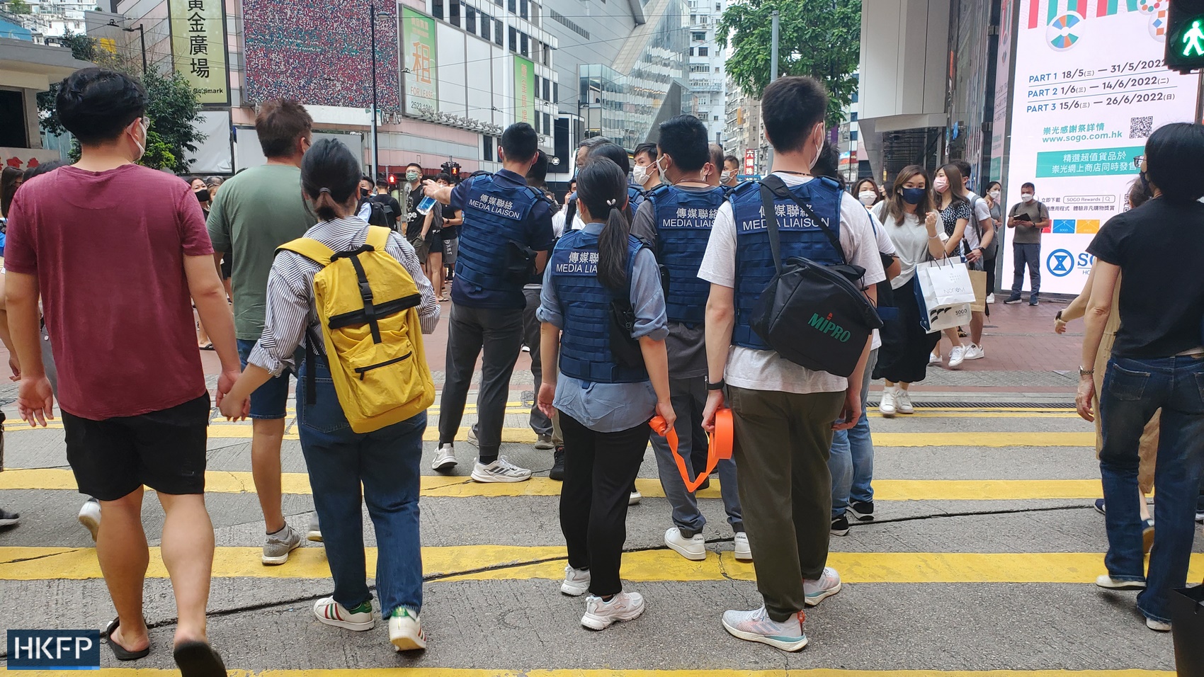 police Causeway Bay Victoria Park Tiananmen crackdown anniversary 2022 media liasion
