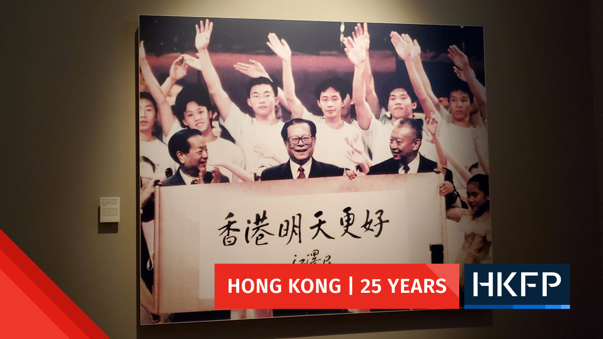 Hong Kong 25: A promise kept or betrayal? Hong Kong 25 years on from handover