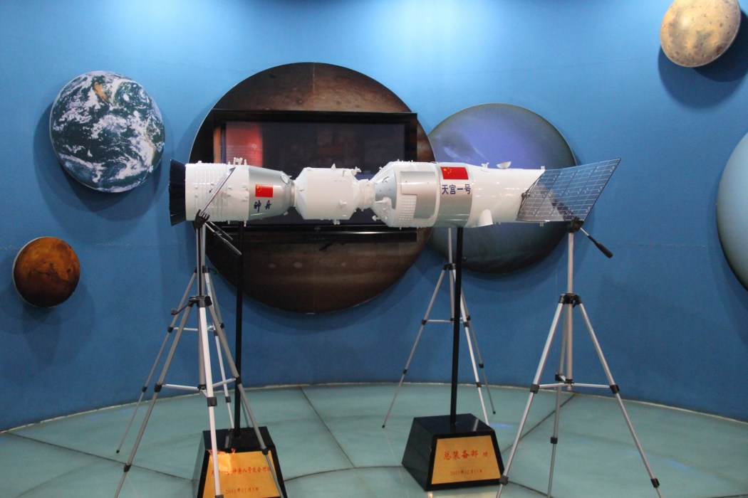 Modell der Raumstation China Tiangong-1
