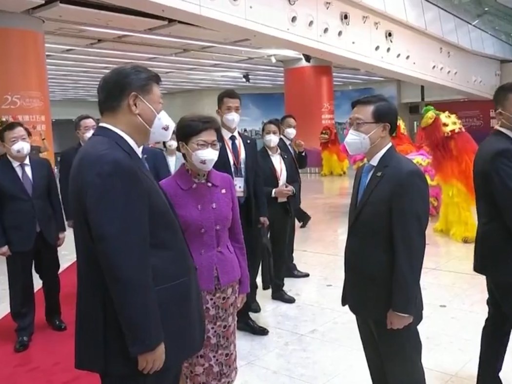 Xi Jinping Hong Kong visit
