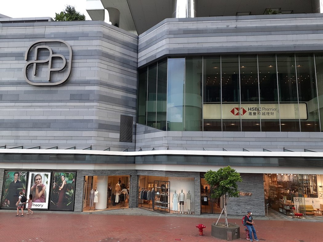 Pacific Place shopping mall