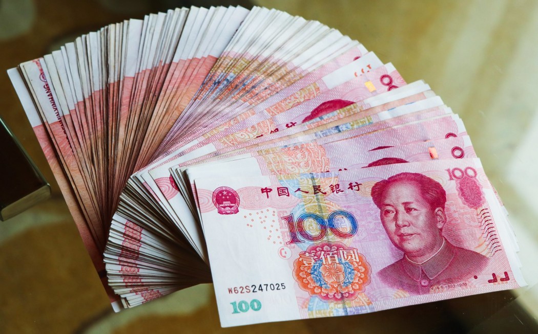 China banking renminbi RMB money