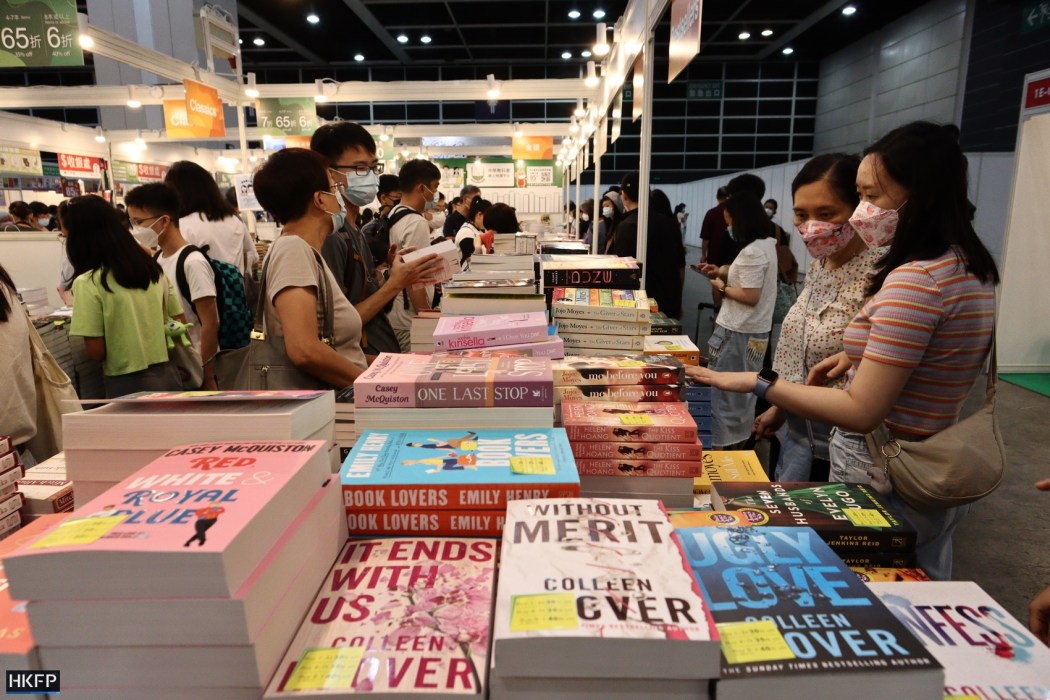 Hong Kong Book Fair 2022