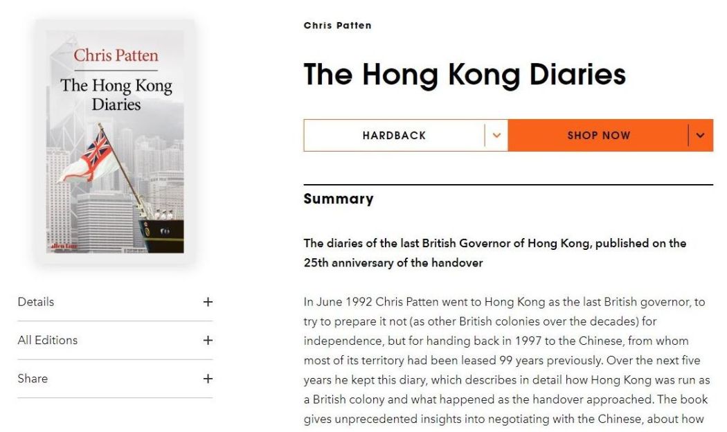 Hong Kong Diaries Chris Patten