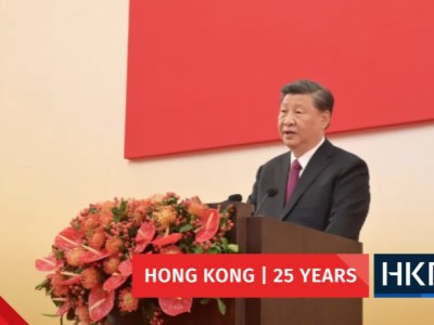 Hongkongers react to speech by China’s Xi Jinping