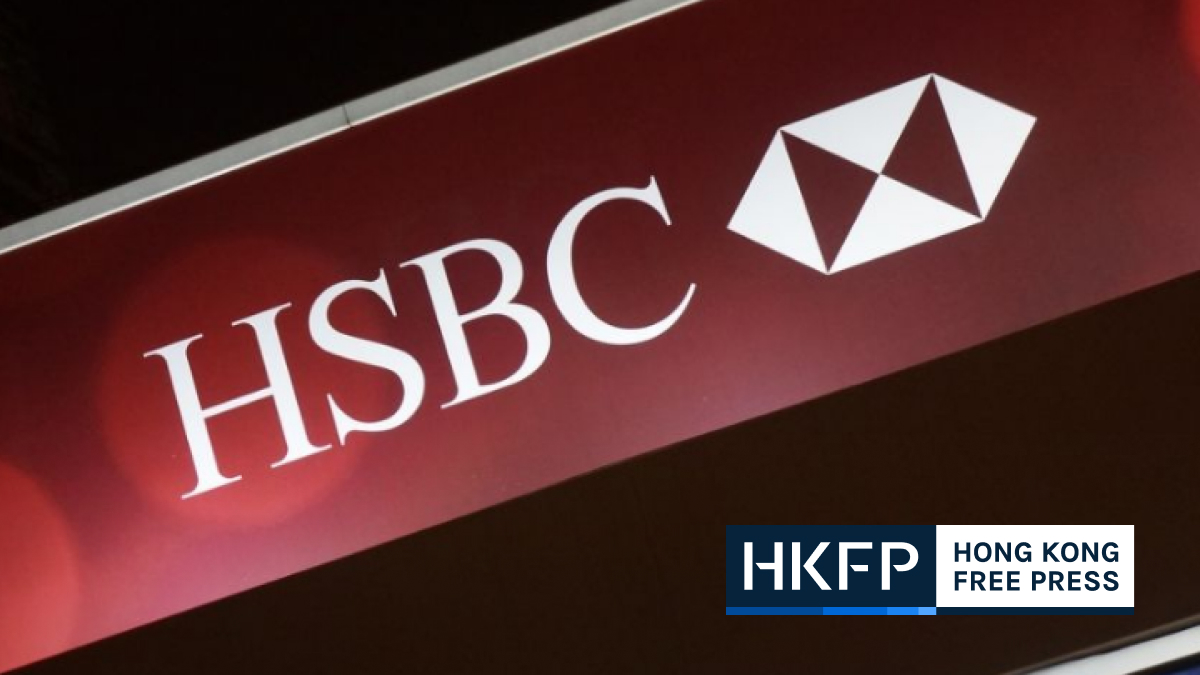 HSBC Qianhai Securities sets up Communist Party committee – report