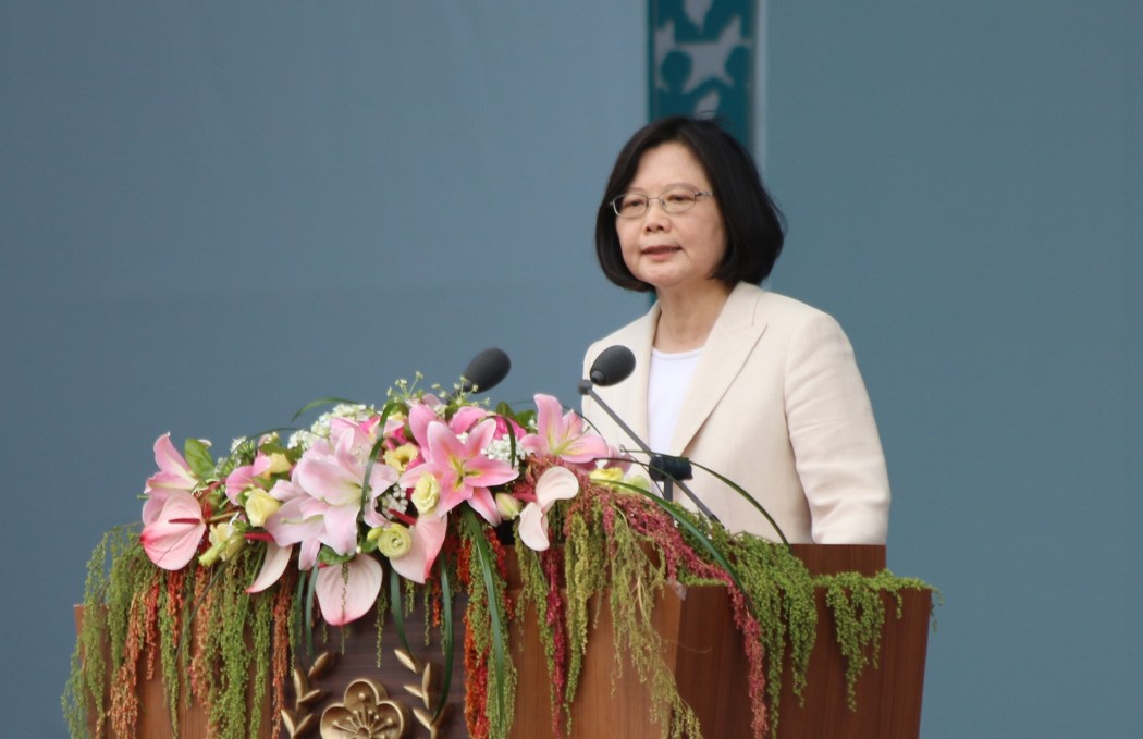Tsai Ing-wen inauguration
