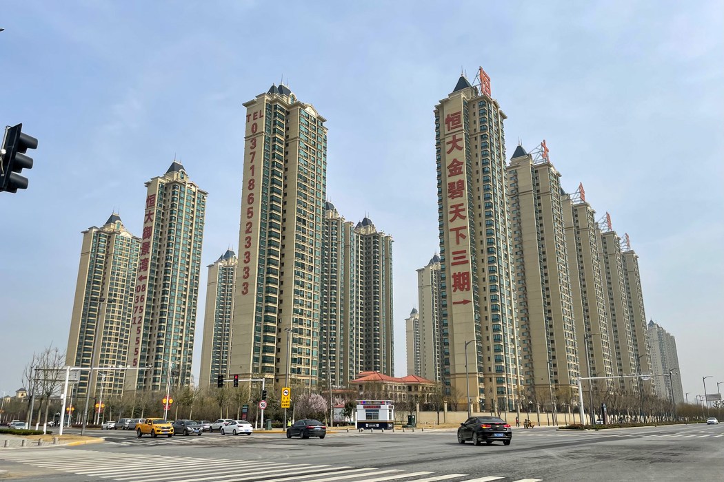 china housing property evergrande