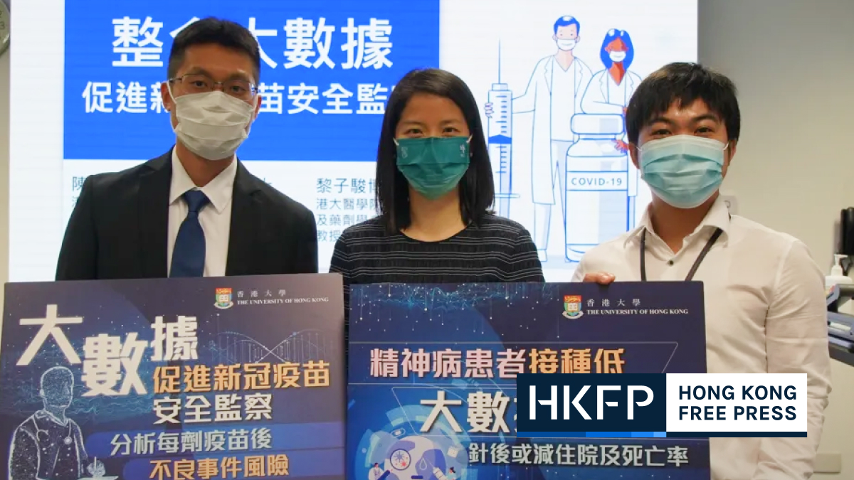 HKU research on vaccine side-effects feature