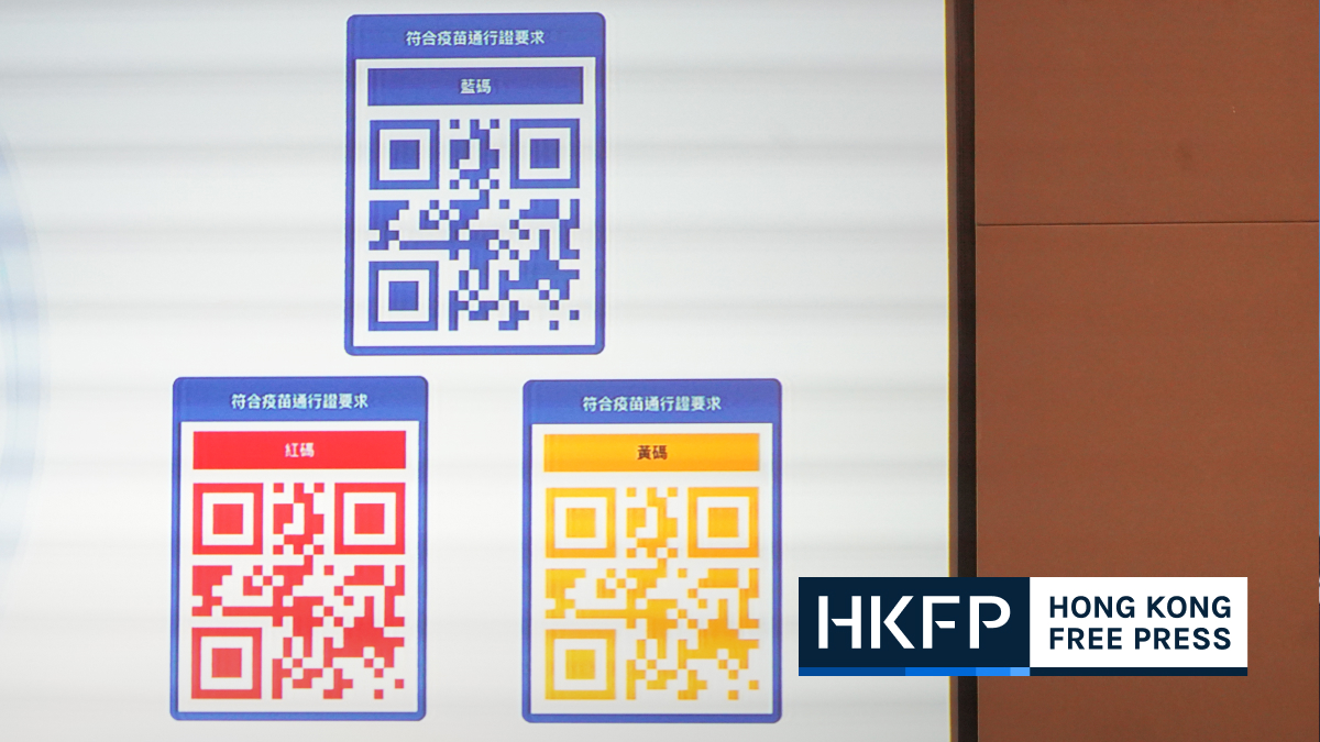 Covid-19: Hong Kong issues red QR codes to confirmed cases, amber codes for international arrivals