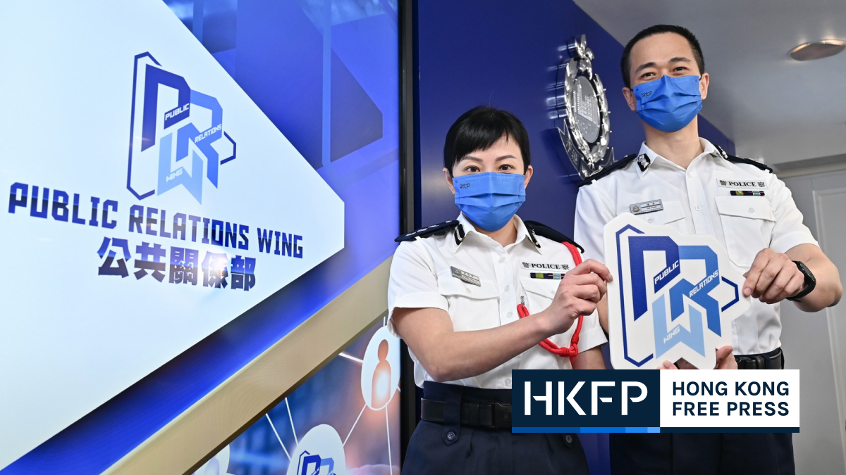 Hong Kong Police Force vows to quickly clarify rumours and ‘misinformation’ with new Public Relations Wing