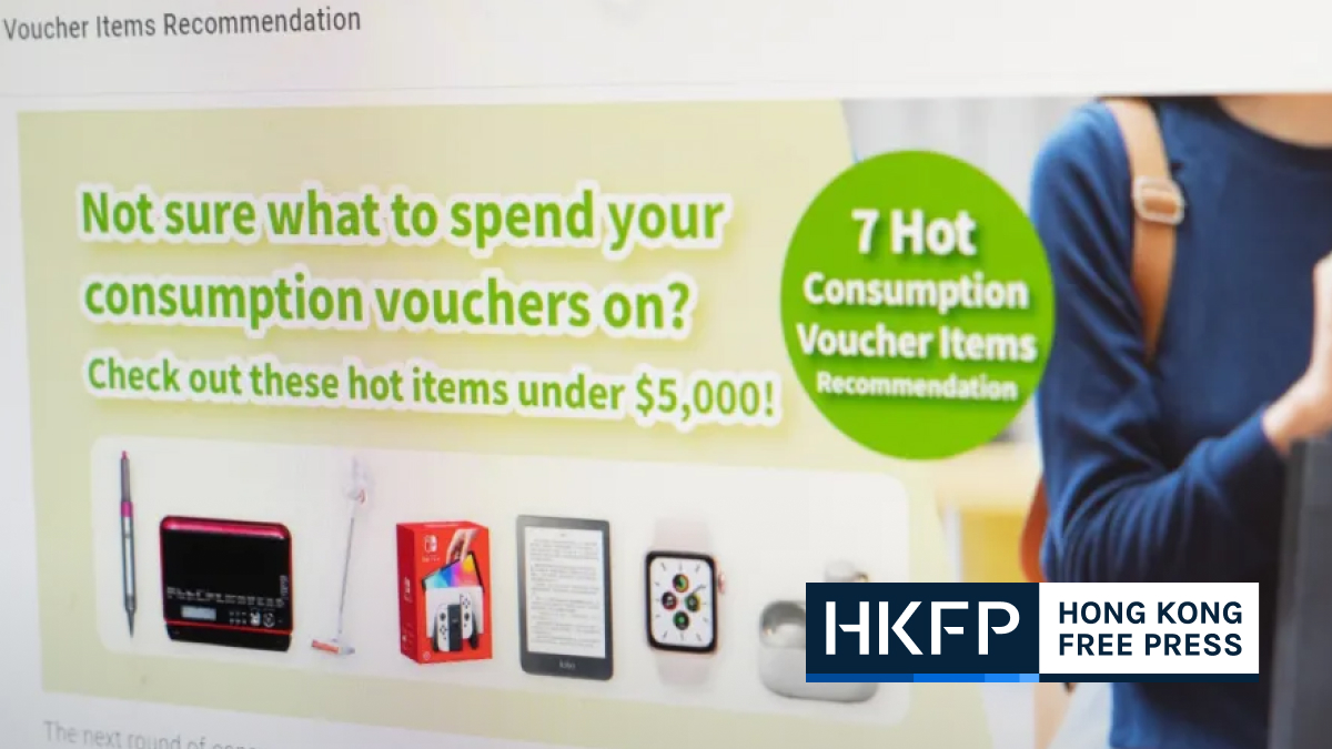 Hong Kong retail, catering sectors see boost from second phase of consumption voucher
