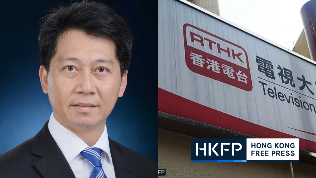 Hong Kong appoints new head of public broadcaster RTHK