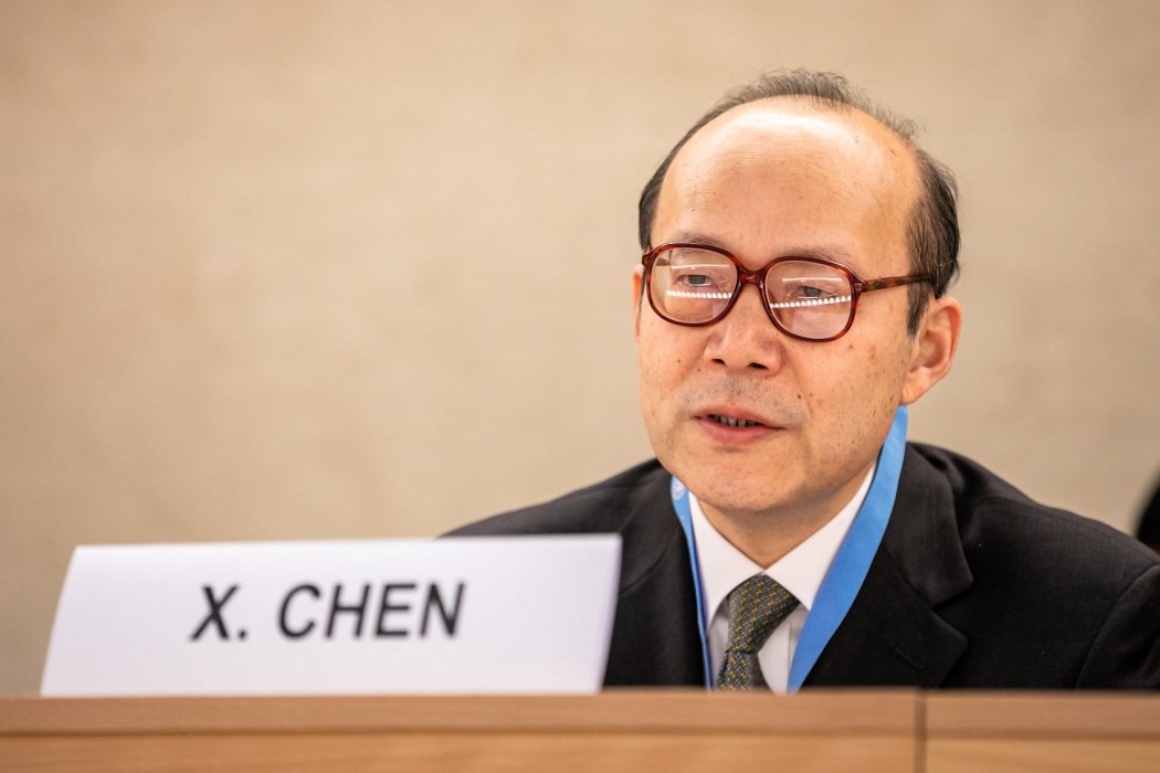 Chen Xu United Nations UN Geneva