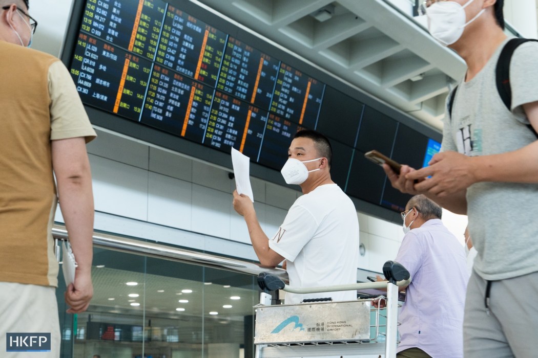 Medical surveillance quarantine airport traveller hotel QR code family reunion arrivals