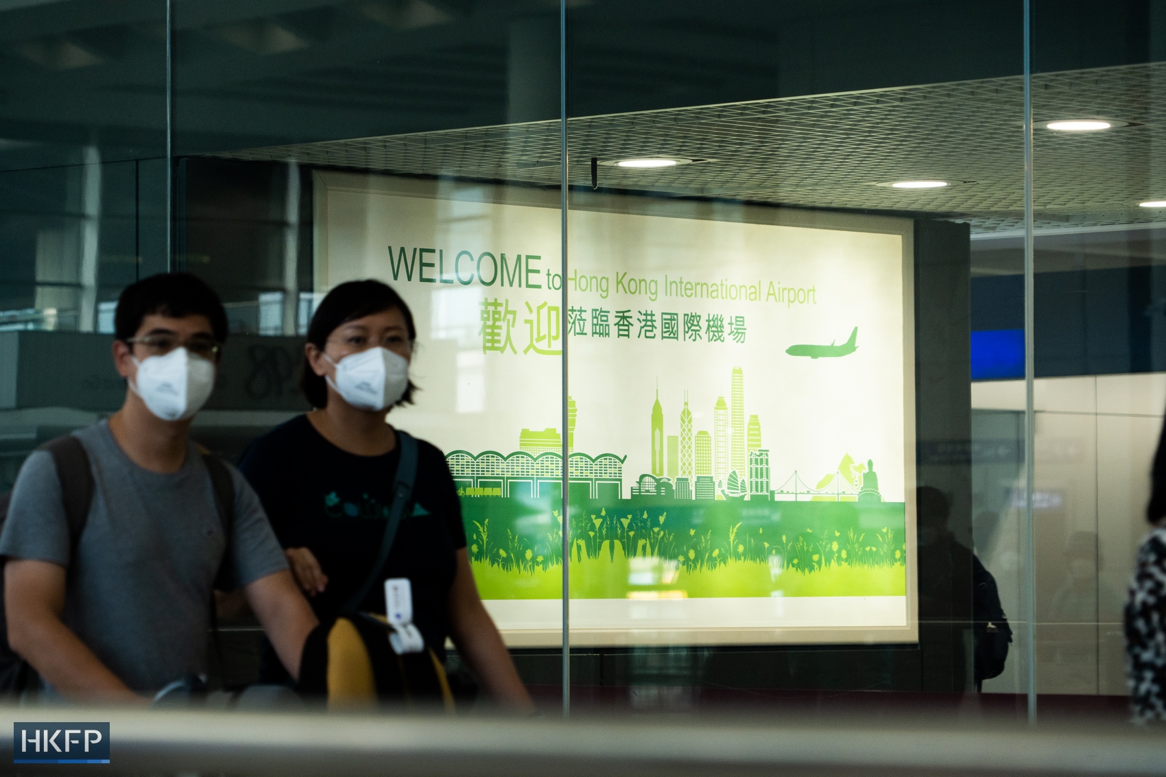 Medical surveillance quarantine airport traveller hotel QR code family reunion arrivals
