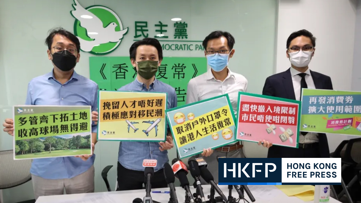 Hong Kong Policy Address: Hong Kong’s Democratic Party urges leader John Lee to scrap ‘unnecessary’ Covid policies