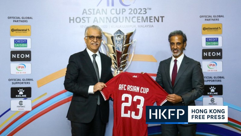 AFP Asian Cup Qatar2