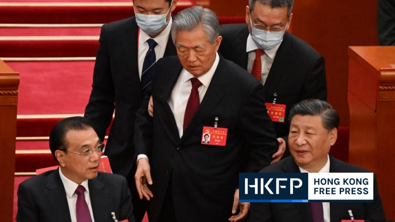 AFP Hu Jintao removed