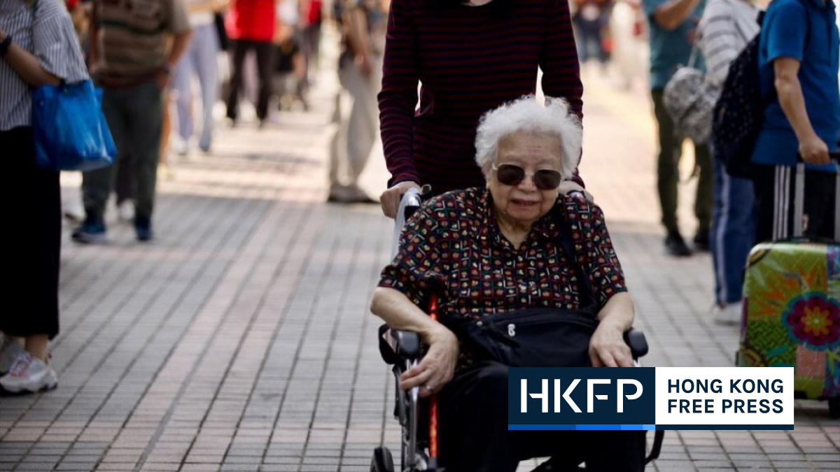 HKU elderly mental health