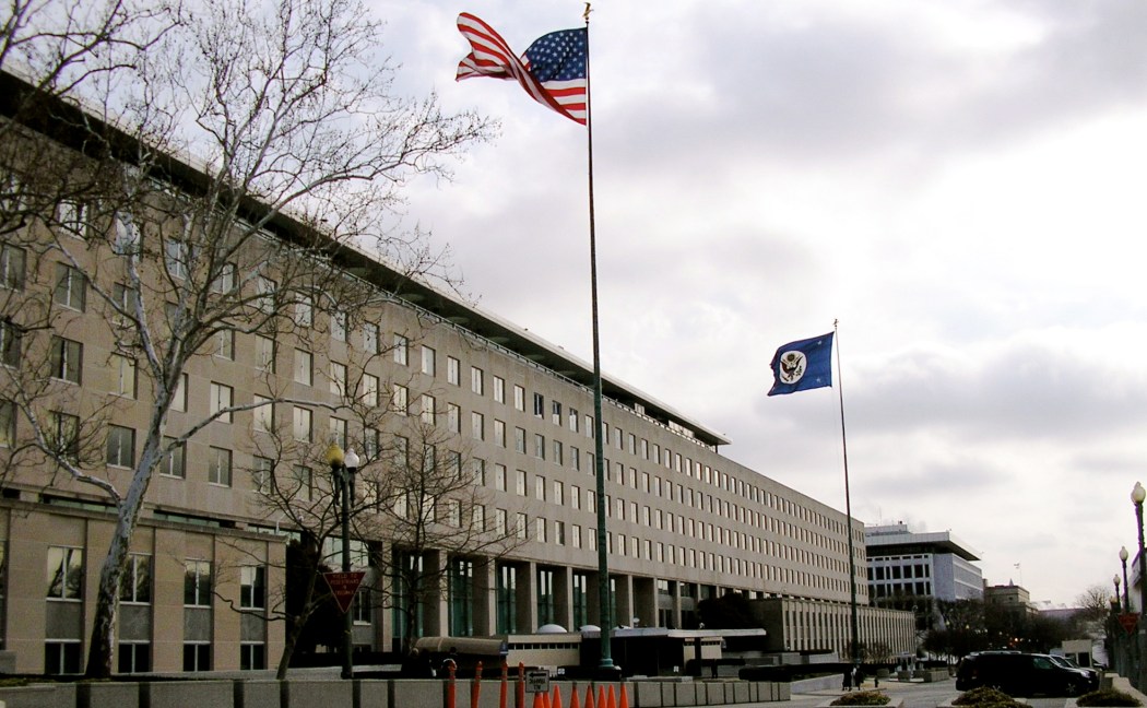 US state department