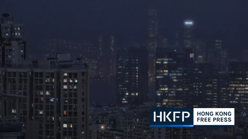hong kong electricity bill featured image