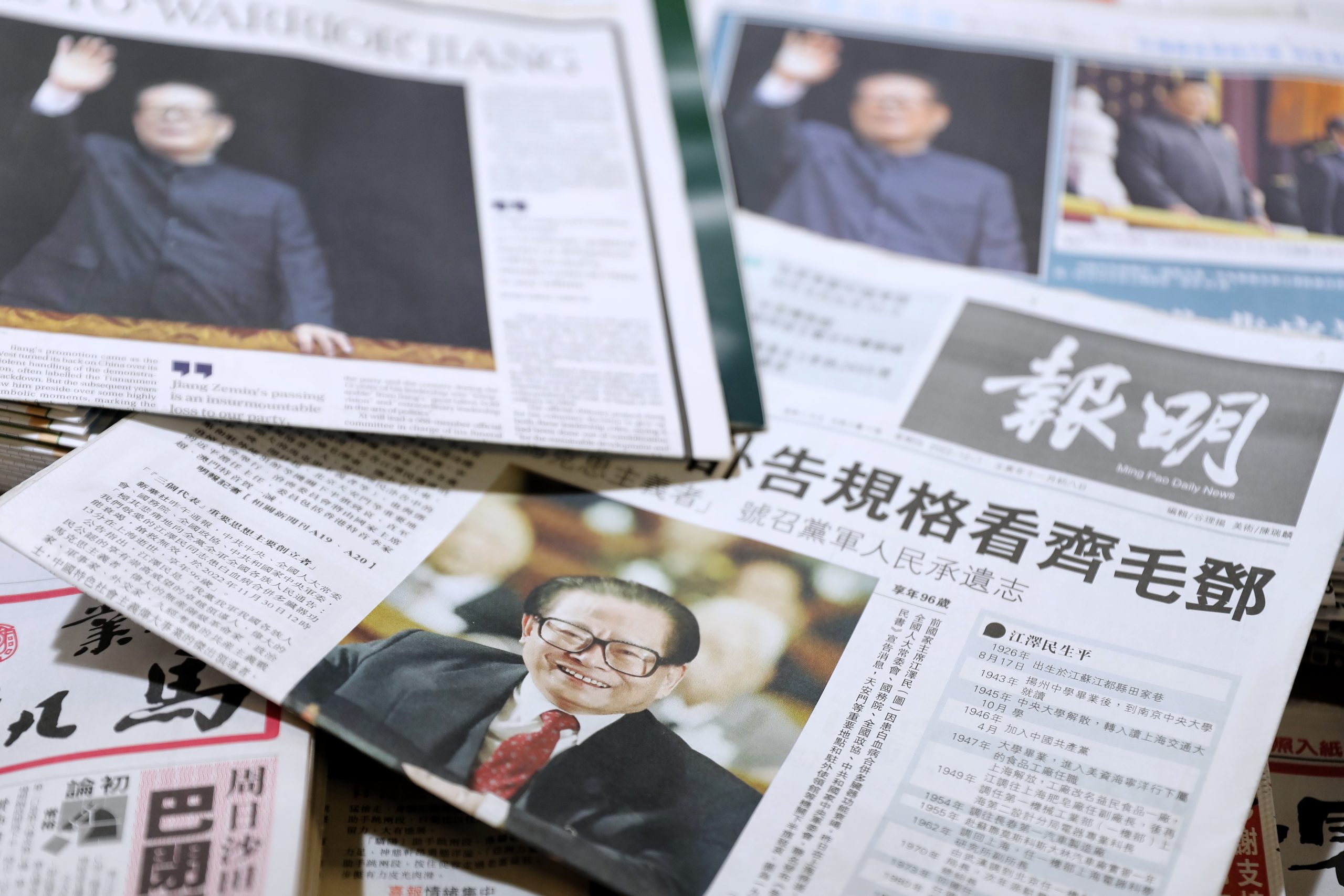 Liaison Office Jiang Zemin death