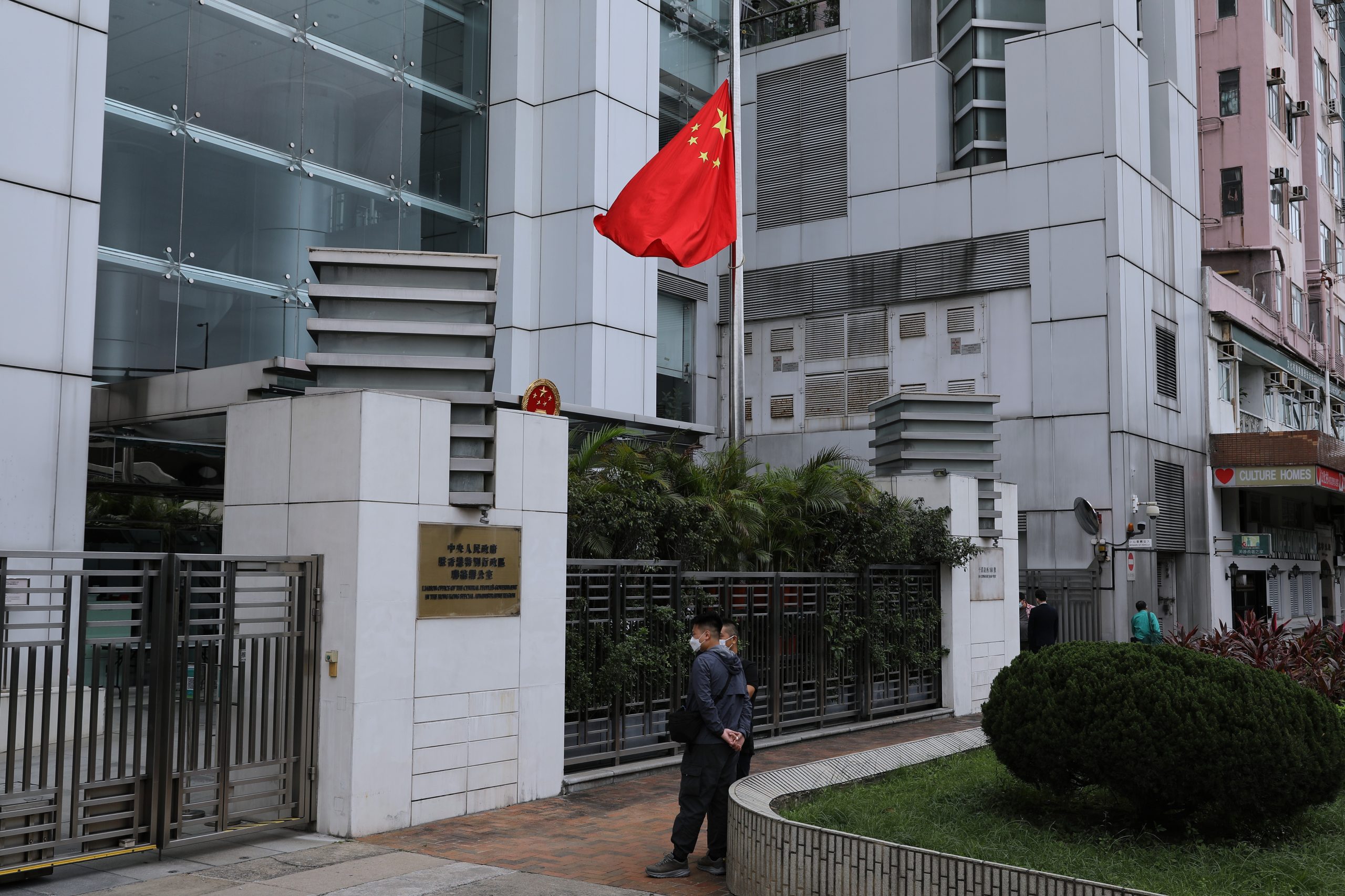 Liaison Office Jiang Zemin death