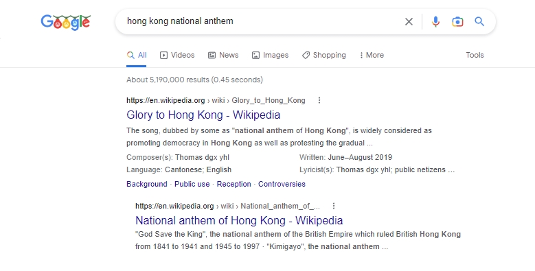 hk glory to hong kong google